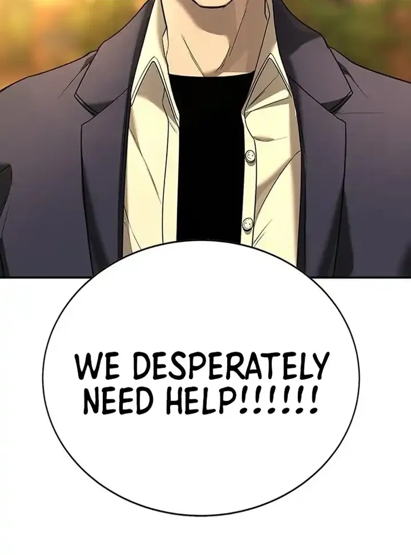 High School Conquest: The Battle Against the Bullies Chapter 1 page 193 - 