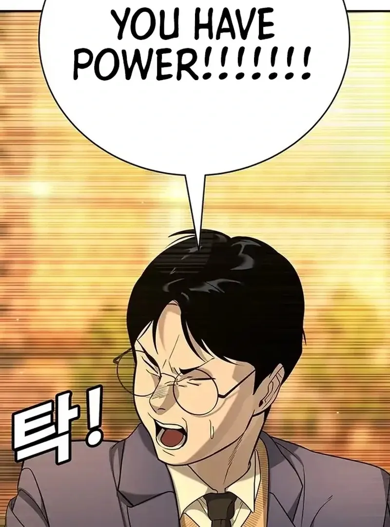 High School Conquest: The Battle Against the Bullies Chapter 1 page 217 - 