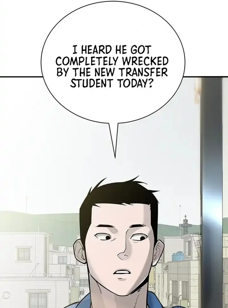 High School Conquest: The Battle Against the Bullies Chapter 1 page 23 - 