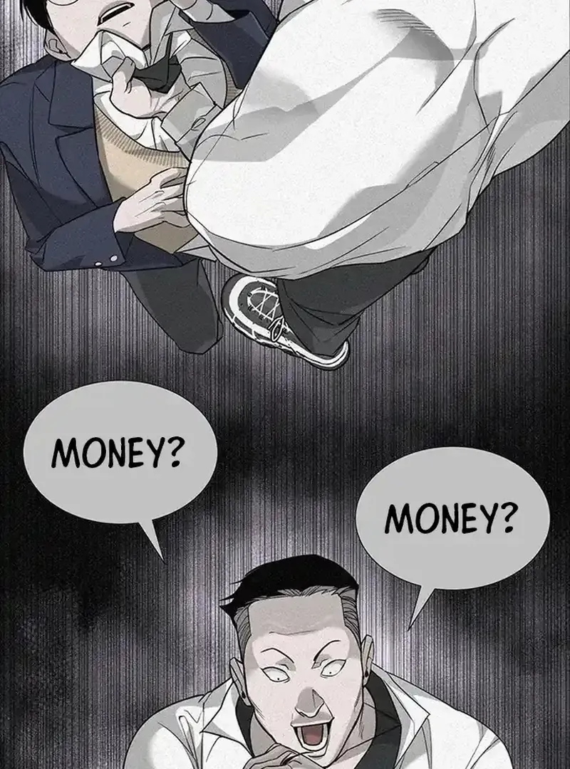 High School Conquest: The Battle Against the Bullies Chapter 1 page 226 - 