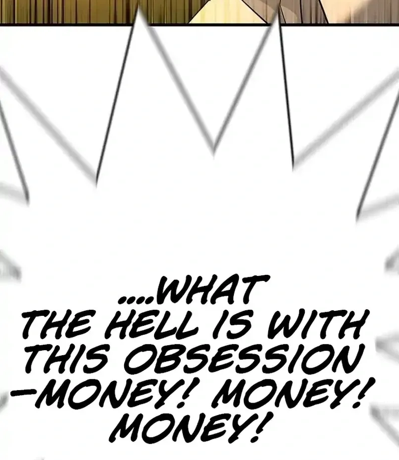 High School Conquest: The Battle Against the Bullies Chapter 1 page 229 - 
