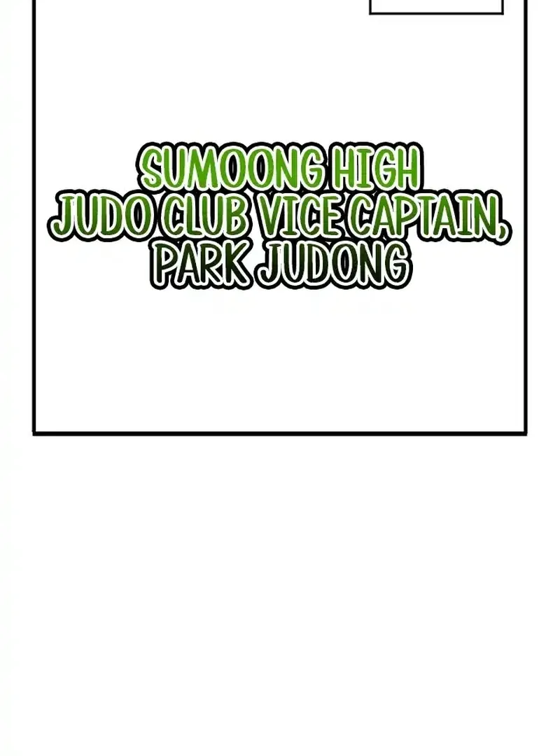 High School Conquest: The Battle Against the Bullies Chapter 1 page 291 - 