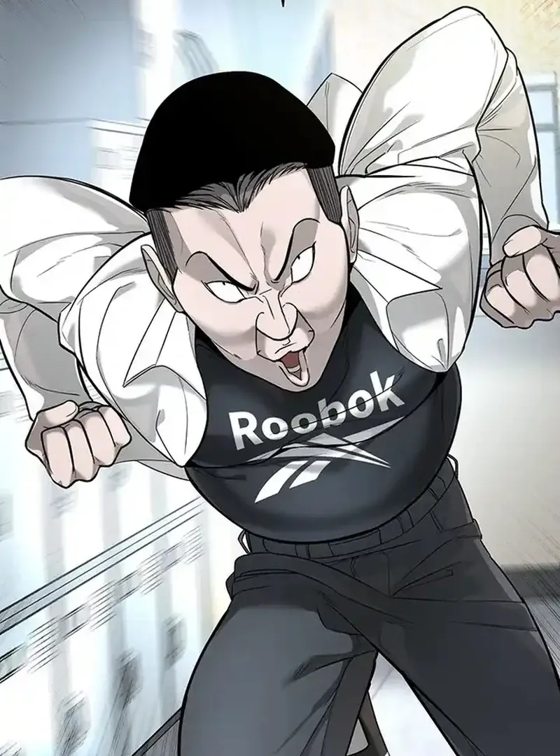 High School Conquest: The Battle Against the Bullies Chapter 1 page 4 - 