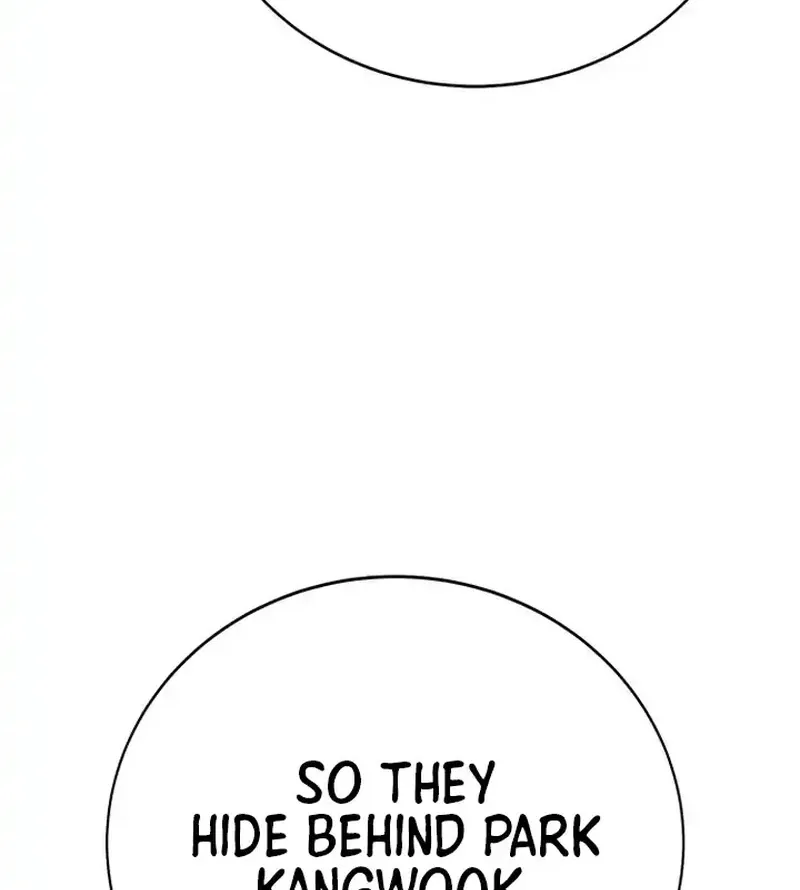 High School Conquest: The Battle Against the Bullies Chapter 1 page 301 - 