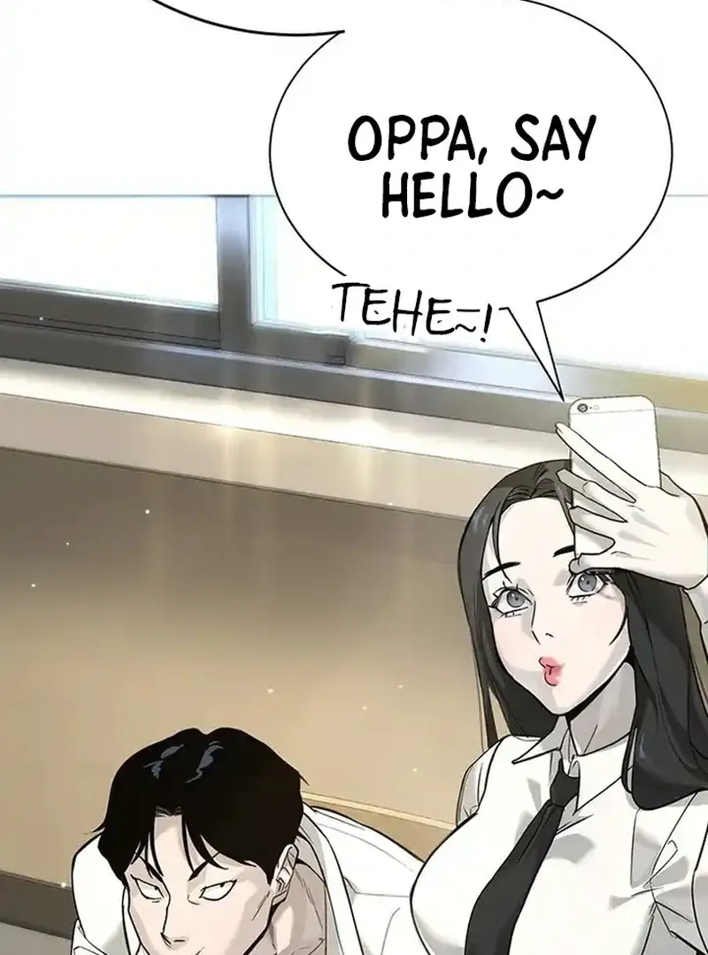 High School Conquest: The Battle Against the Bullies Chapter 1 page 33 - 