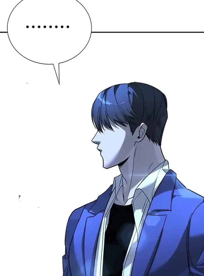 High School Conquest: The Battle Against the Bullies Chapter 1 page 343 - 