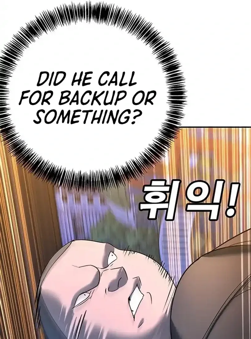 High School Conquest: The Battle Against the Bullies Chapter 1 page 346 - 