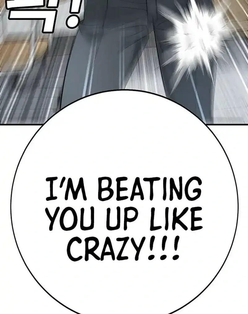 High School Conquest: The Battle Against the Bullies Chapter 1 page 7 - 