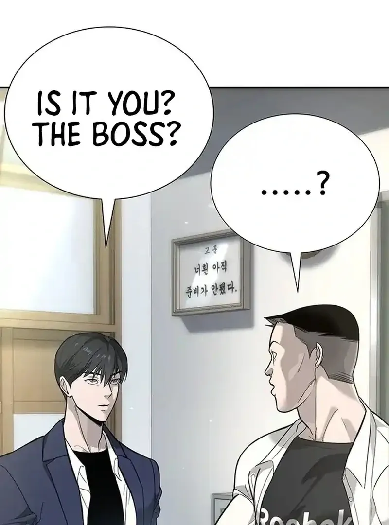 High School Conquest: The Battle Against the Bullies Chapter 1 page 63 - 