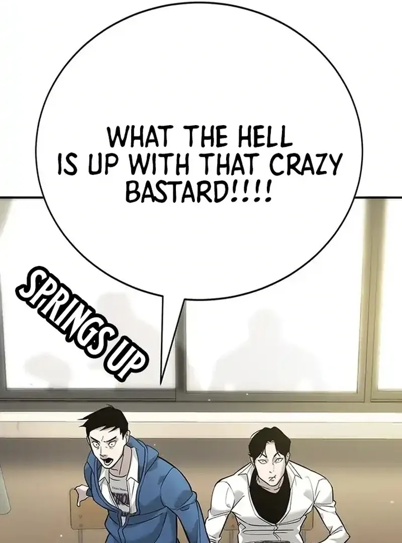 High School Conquest: The Battle Against the Bullies Chapter 1 page 73 - 