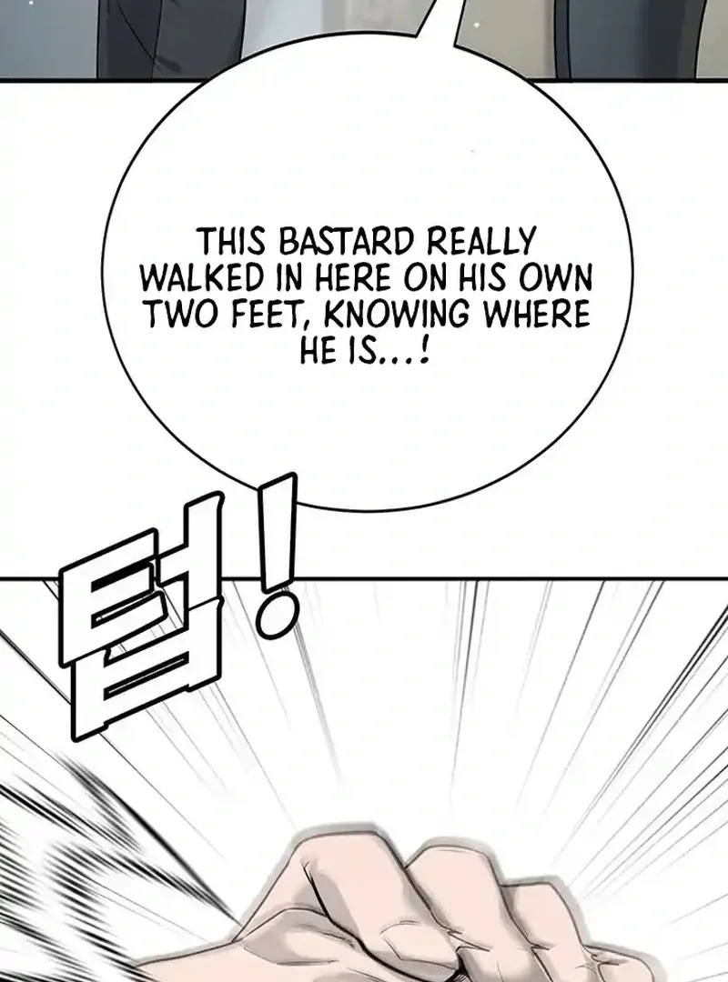 High School Conquest: The Battle Against the Bullies Chapter 1 page 87 - 