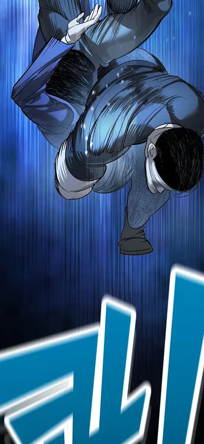 High School Conquest: The Battle Against the Bullies Chapter 10 page 107 - 