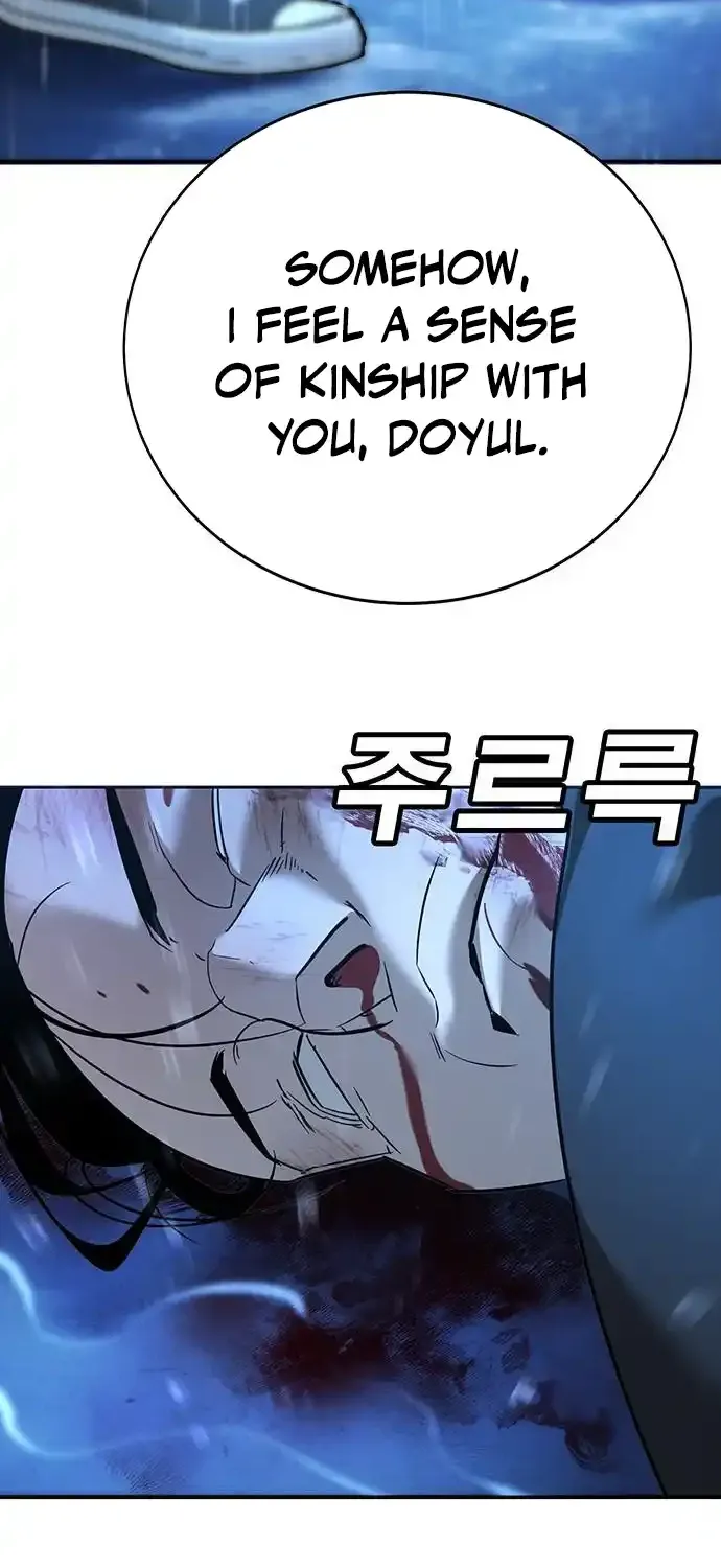 High School Conquest: The Battle Against the Bullies Chapter 10 page 171 - 