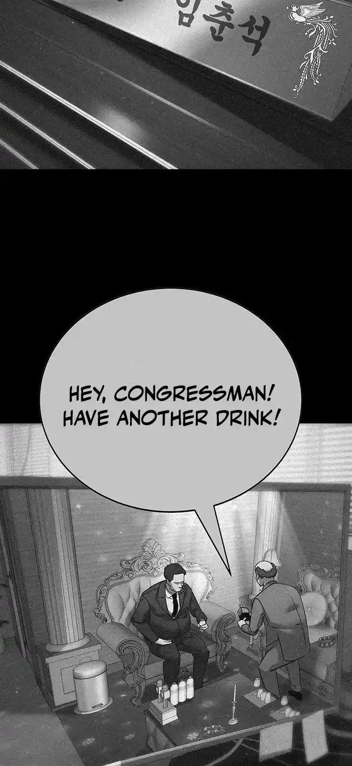 High School Conquest: The Battle Against the Bullies Chapter 10 page 189 - 