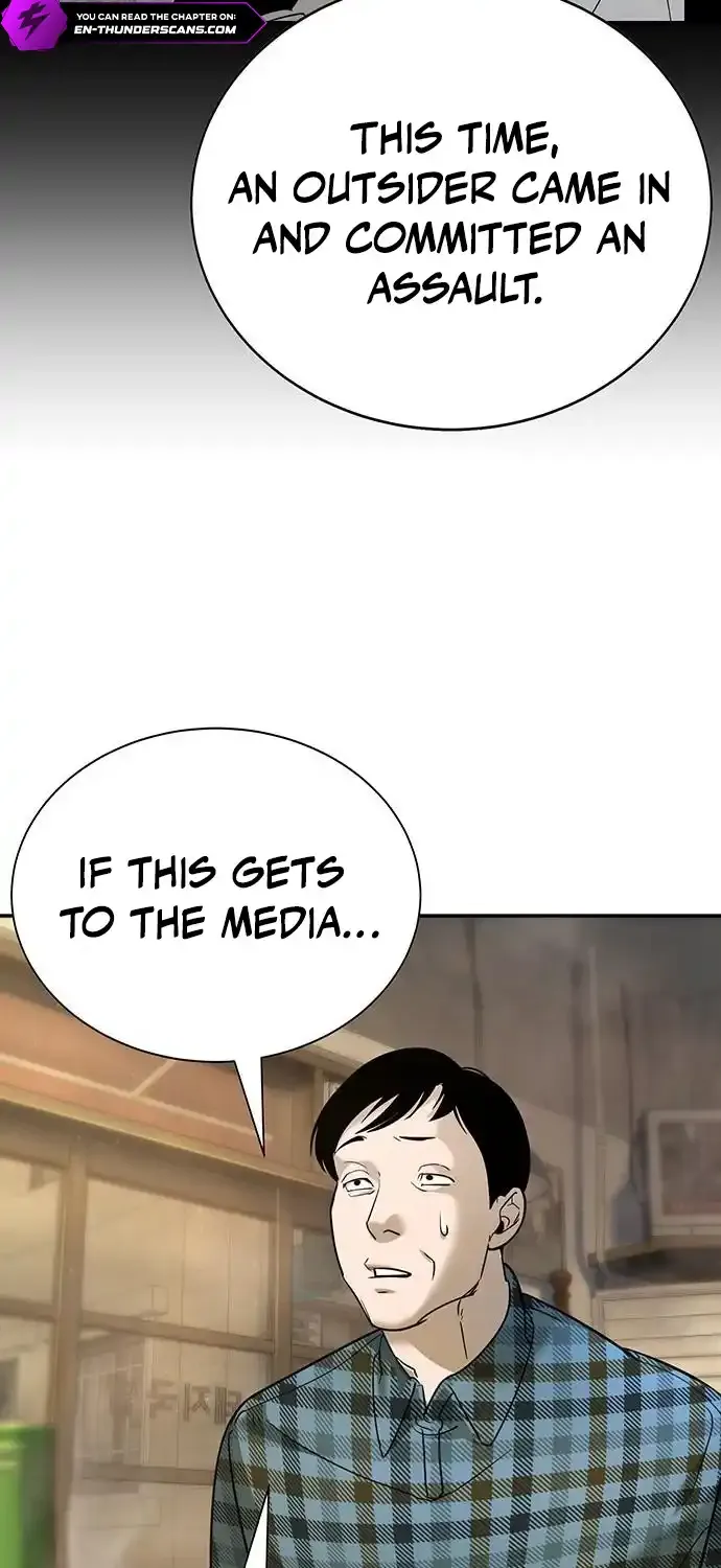 High School Conquest: The Battle Against the Bullies Chapter 10 page 8 - 