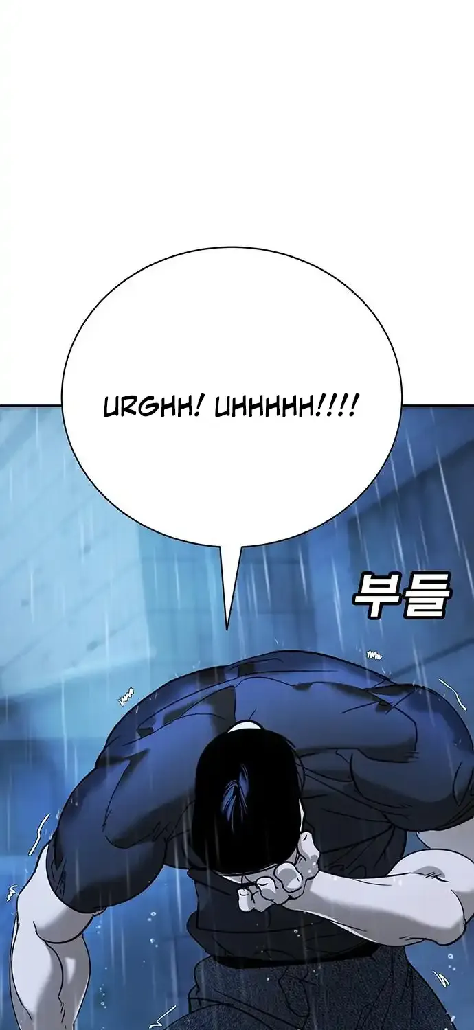 High School Conquest: The Battle Against the Bullies Chapter 10 page 75 - 