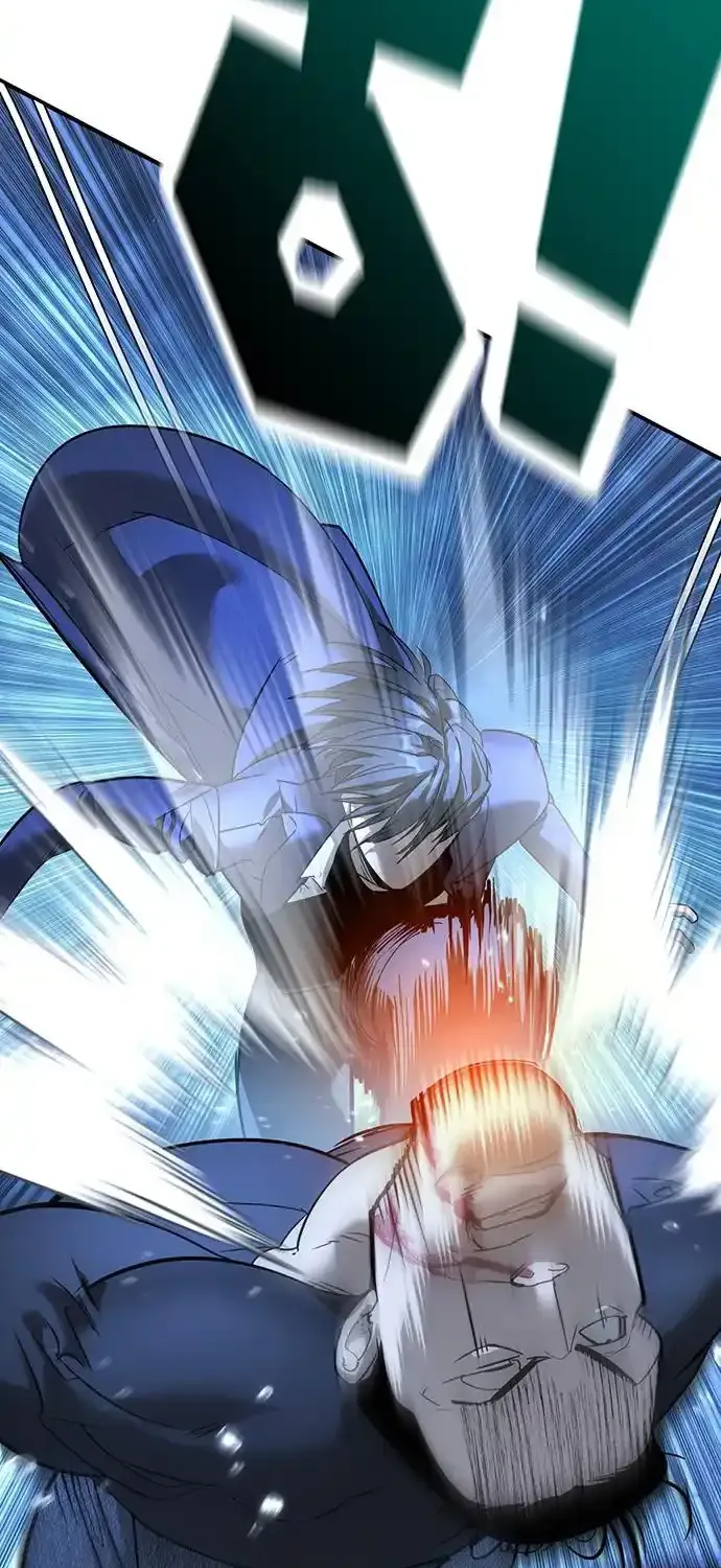High School Conquest: The Battle Against the Bullies Chapter 10 page 77 - 