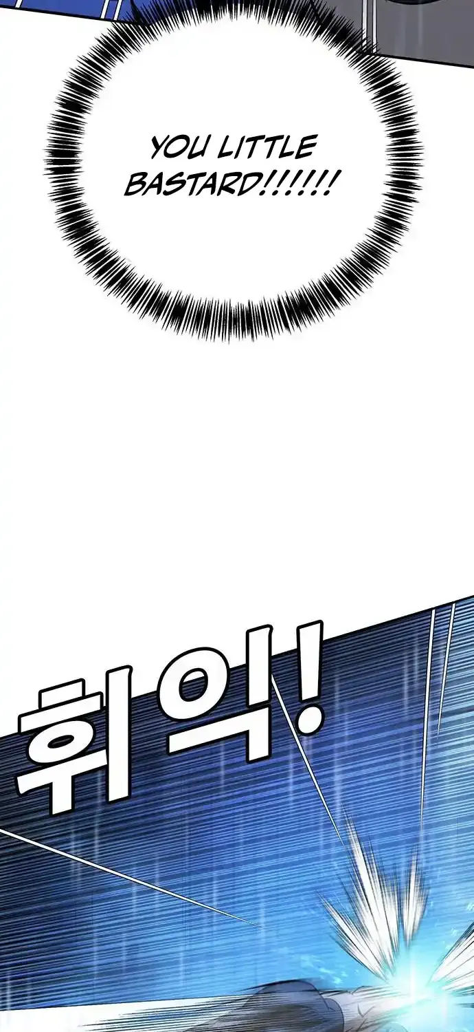 High School Conquest: The Battle Against the Bullies Chapter 10 page 93 - 