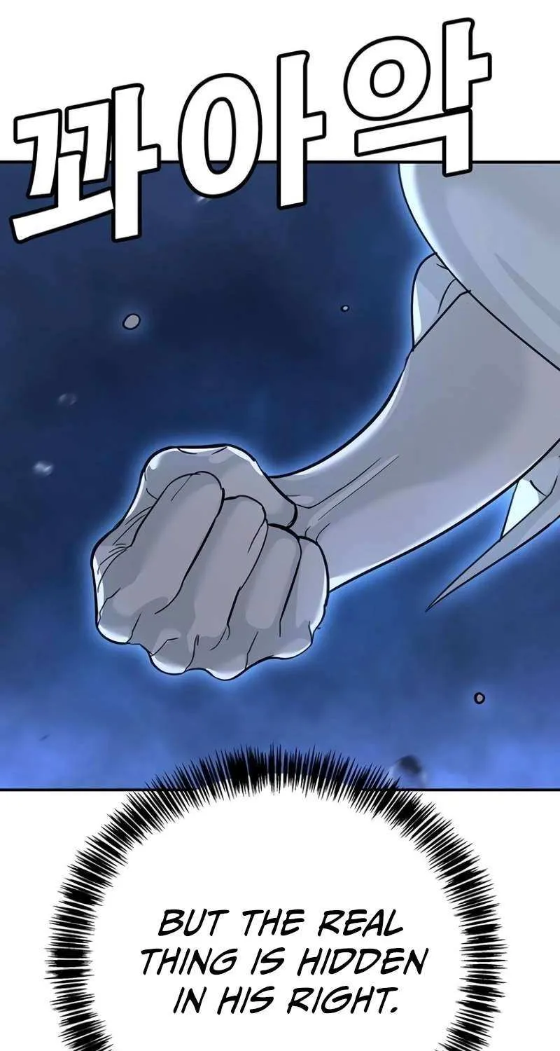 High School Conquest: The Battle Against the Bullies Chapter 11 page 130 - 