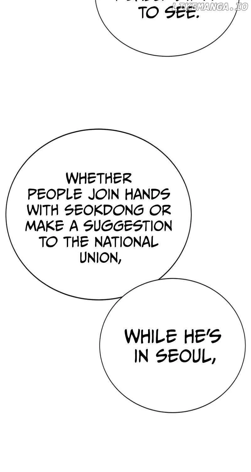 High School Conquest: The Battle Against the Bullies Chapter 11 page 182 - 