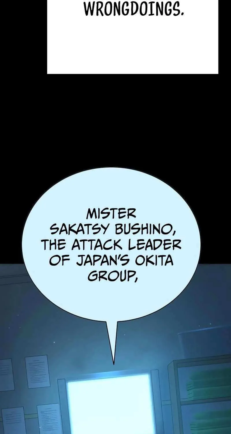 High School Conquest: The Battle Against the Bullies Chapter 11 page 30 - 
