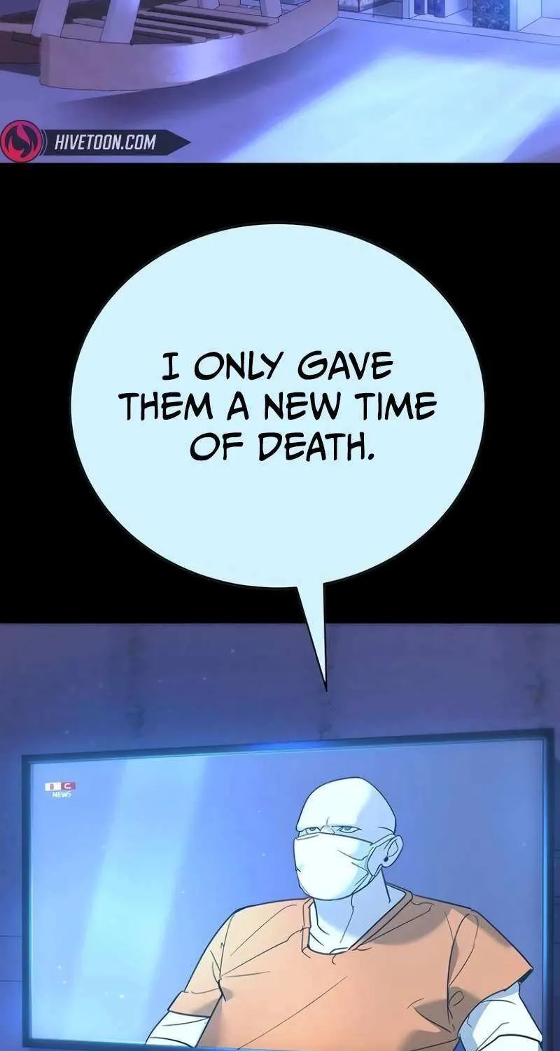 High School Conquest: The Battle Against the Bullies Chapter 11 page 6 - 