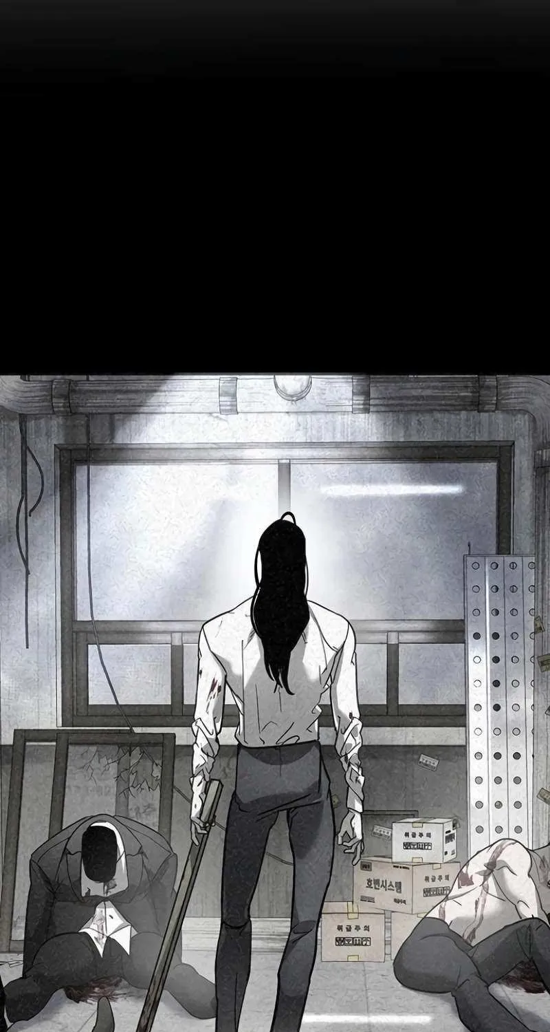 High School Conquest: The Battle Against the Bullies Chapter 11 page 70 - 