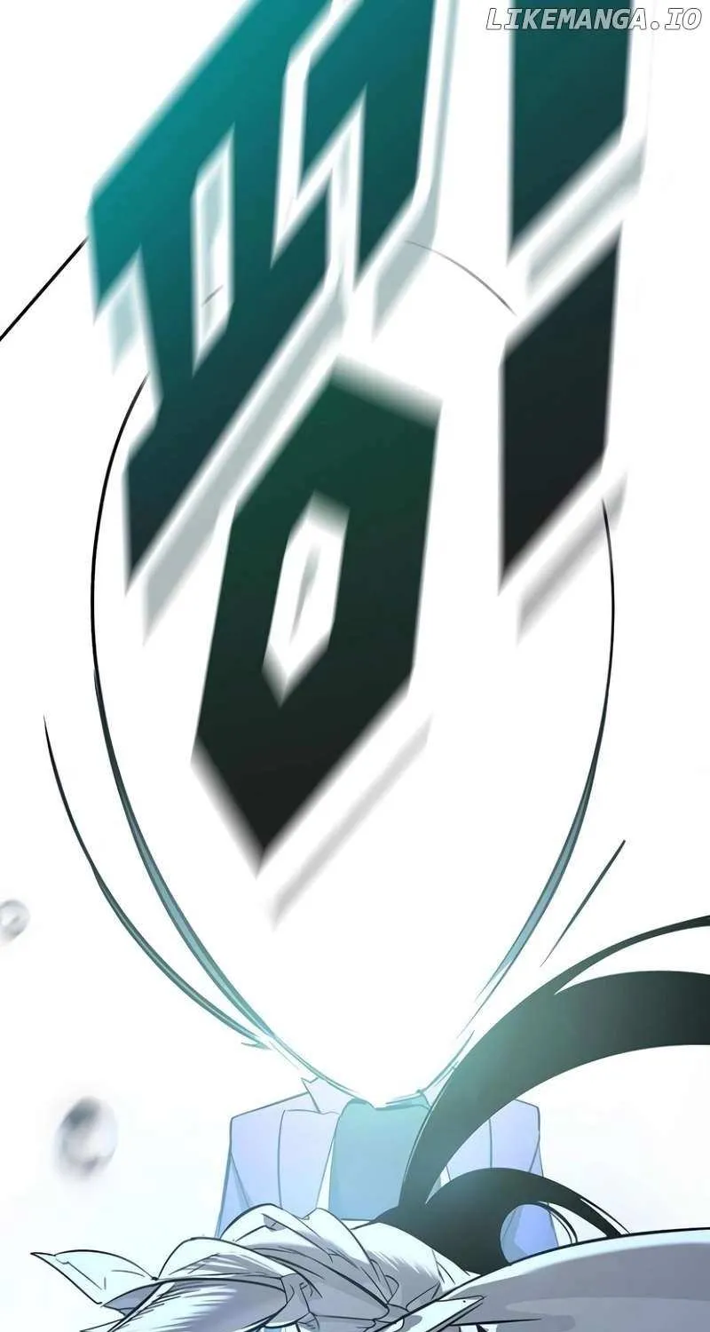 High School Conquest: The Battle Against the Bullies Chapter 11 page 80 - 