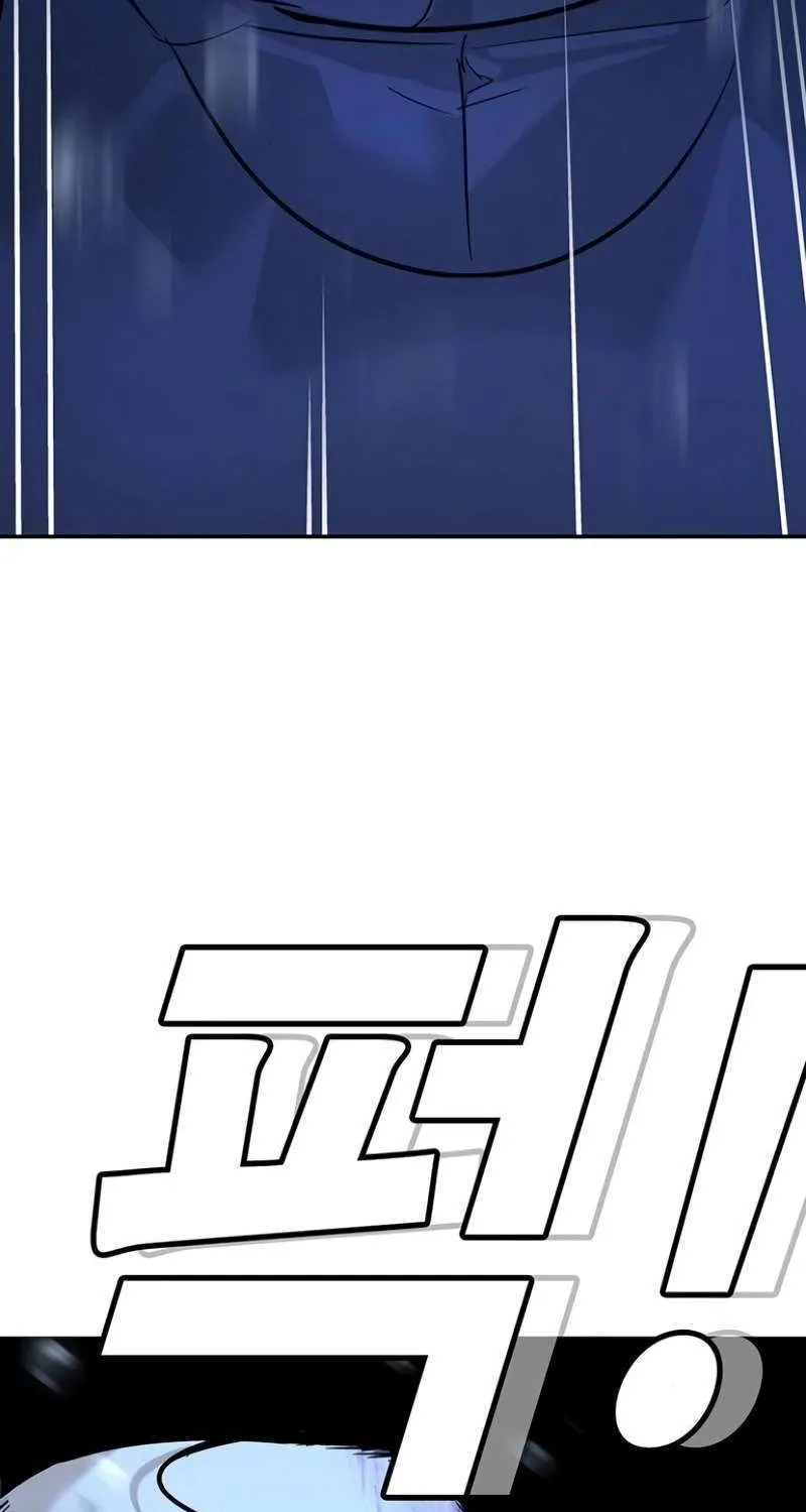High School Conquest: The Battle Against the Bullies Chapter 11 page 100 - 