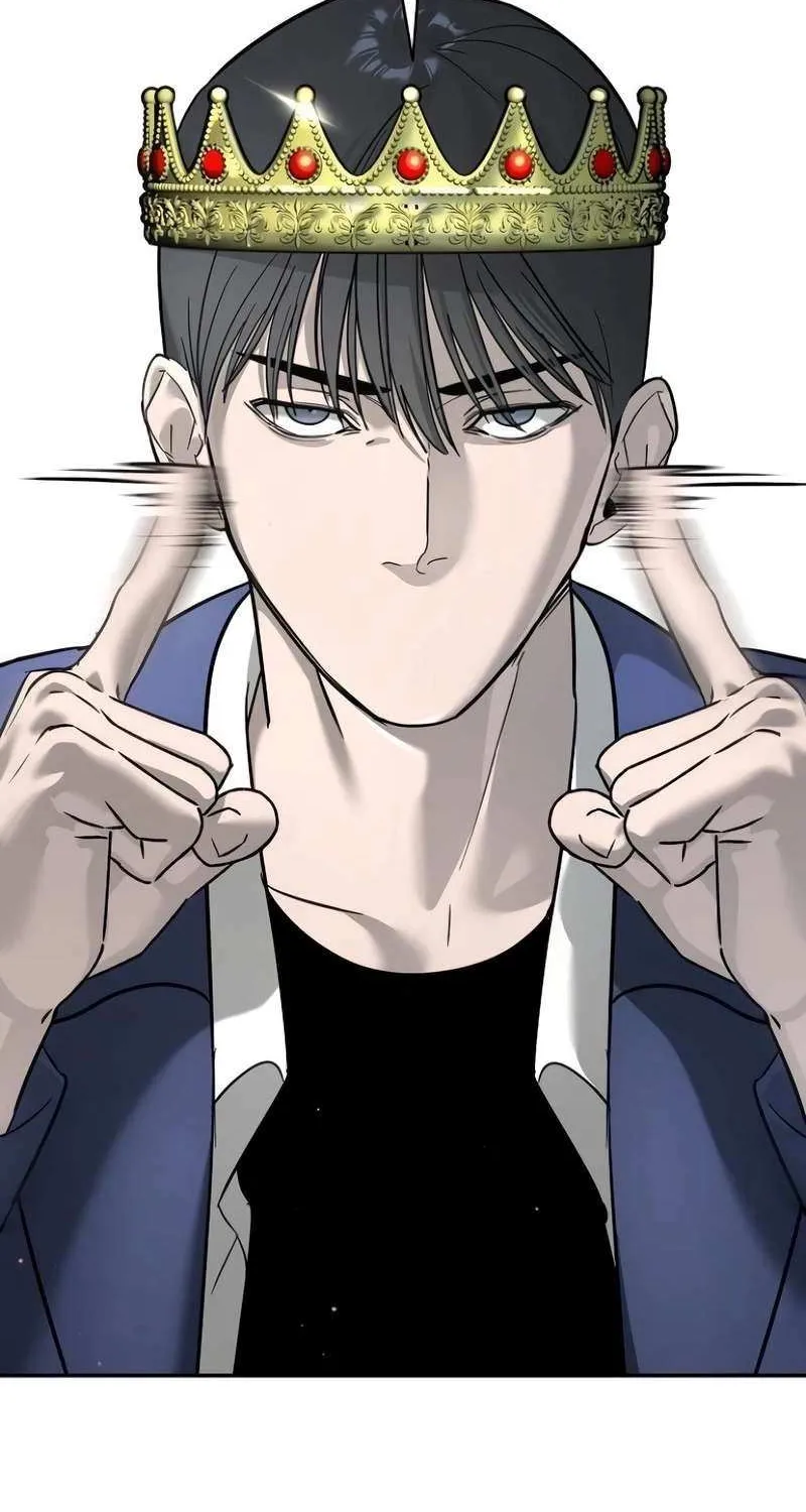 High School Conquest: The Battle Against the Bullies Chapter 12 page 46 - 