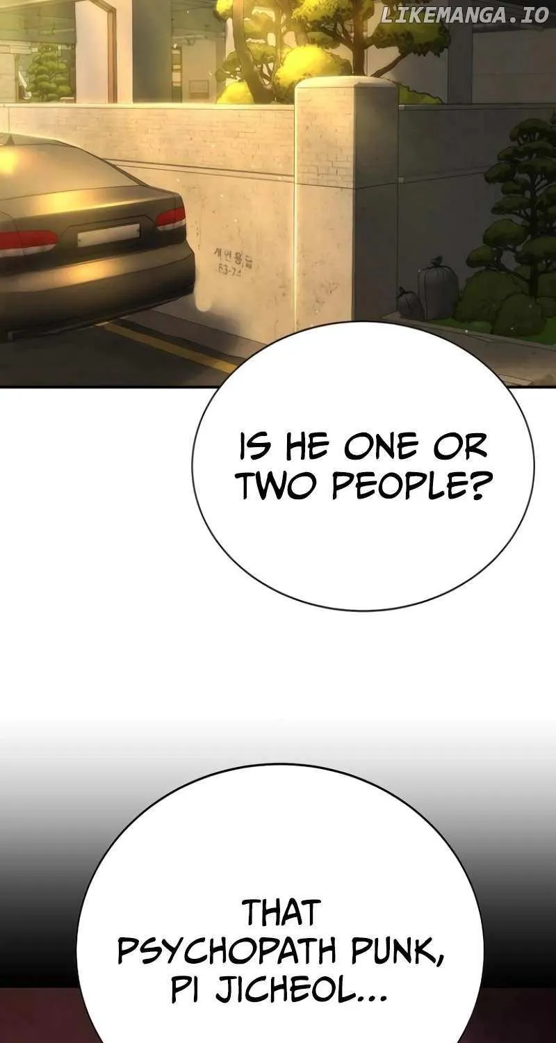 High School Conquest: The Battle Against the Bullies Chapter 12 page 73 - 