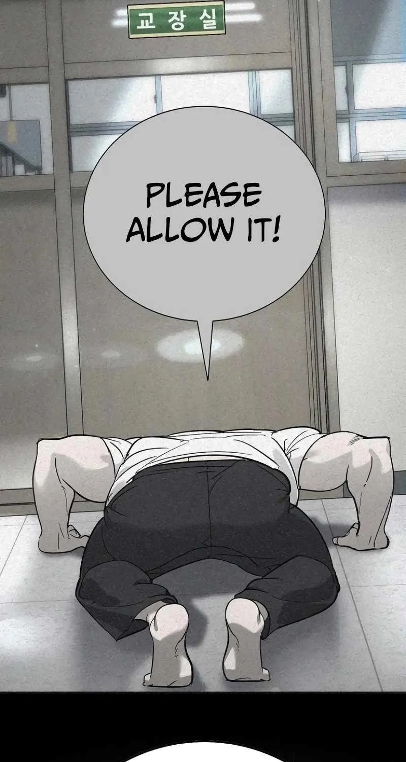 High School Conquest: The Battle Against the Bullies Chapter 13 page 11 - 