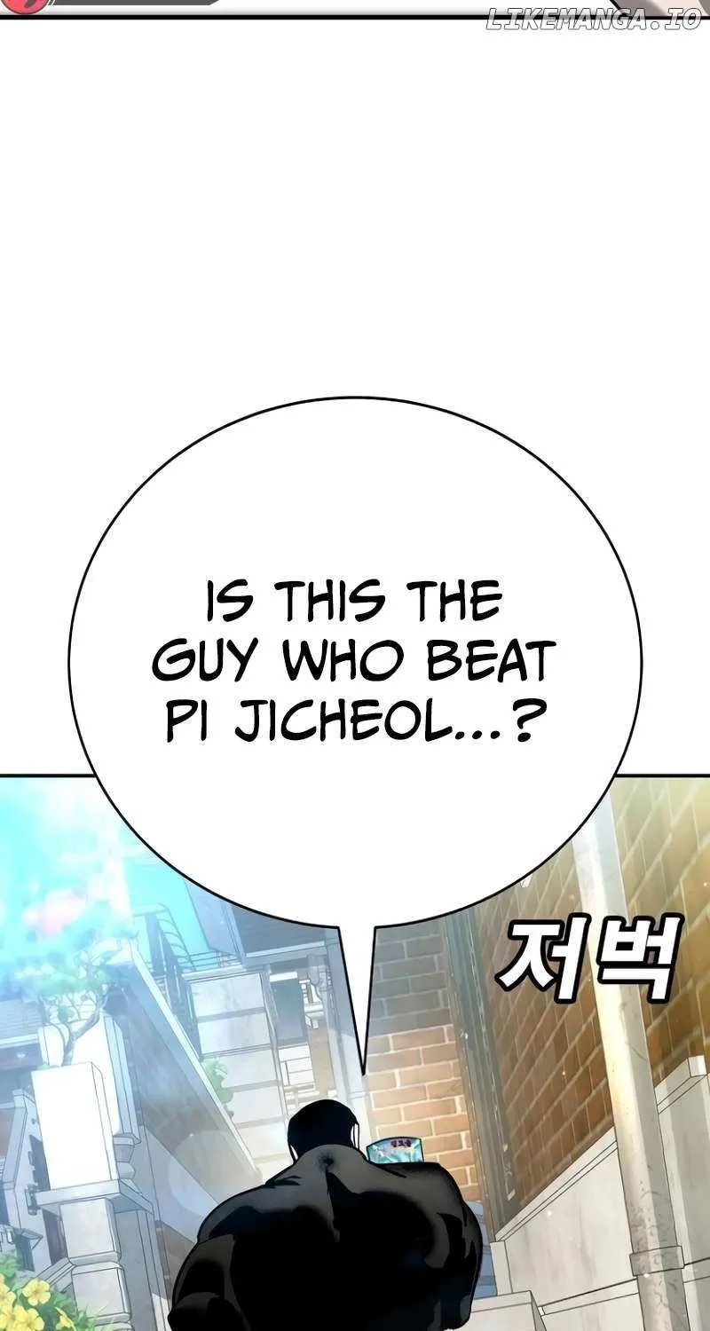 High School Conquest: The Battle Against the Bullies Chapter 13 page 103 - 