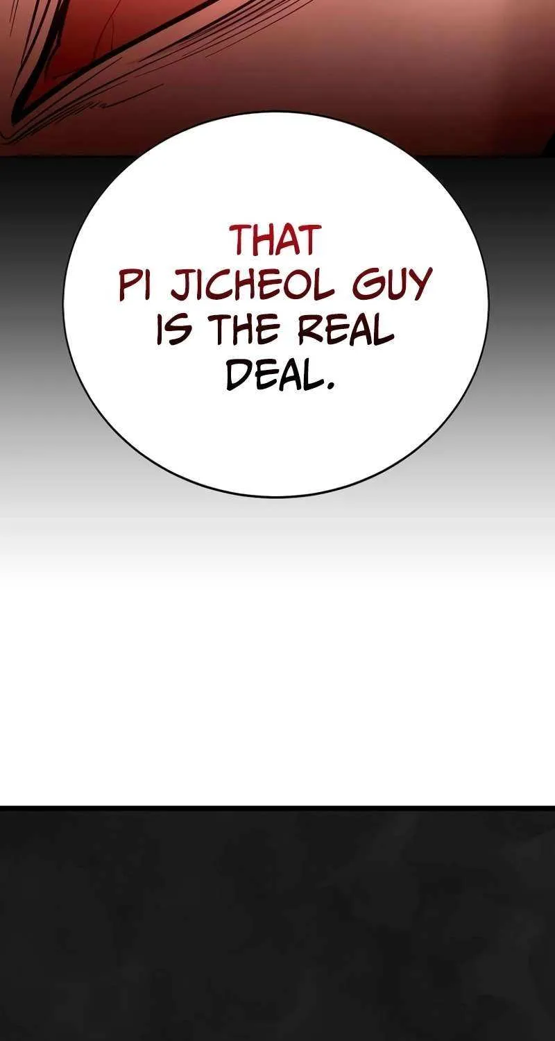 High School Conquest: The Battle Against the Bullies Chapter 13 page 107 - 