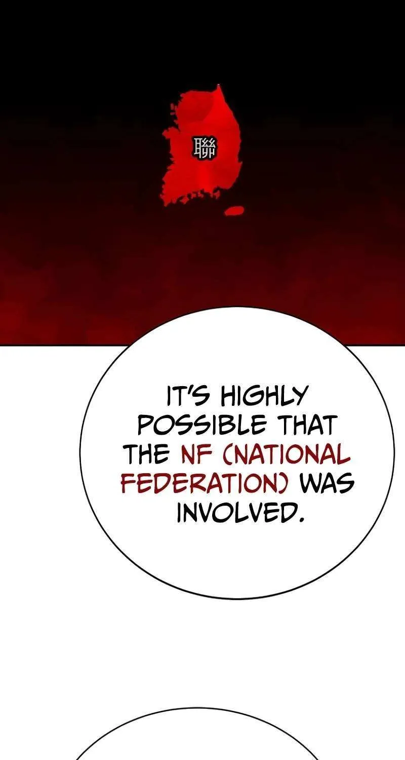 High School Conquest: The Battle Against the Bullies Chapter 13 page 110 - 