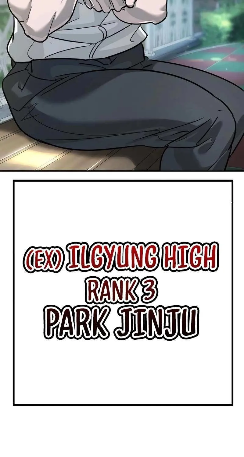 High School Conquest: The Battle Against the Bullies Chapter 13 page 5 - 