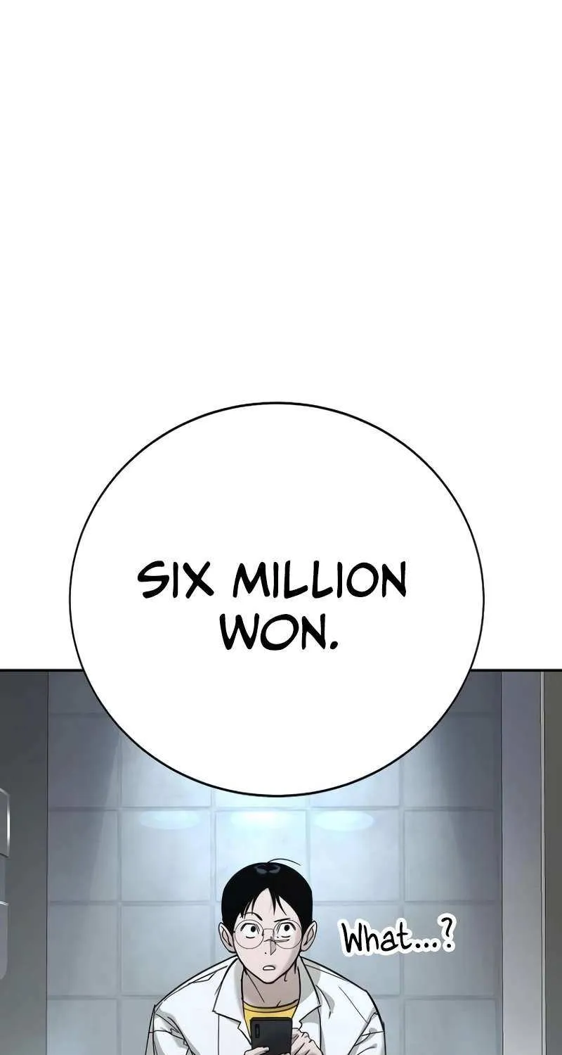 High School Conquest: The Battle Against the Bullies Chapter 13 page 57 - 