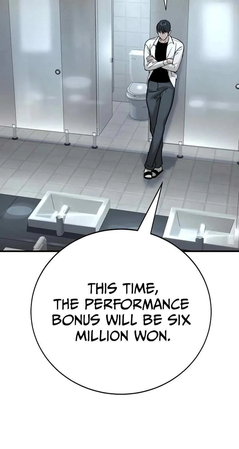 High School Conquest: The Battle Against the Bullies Chapter 13 page 59 - 