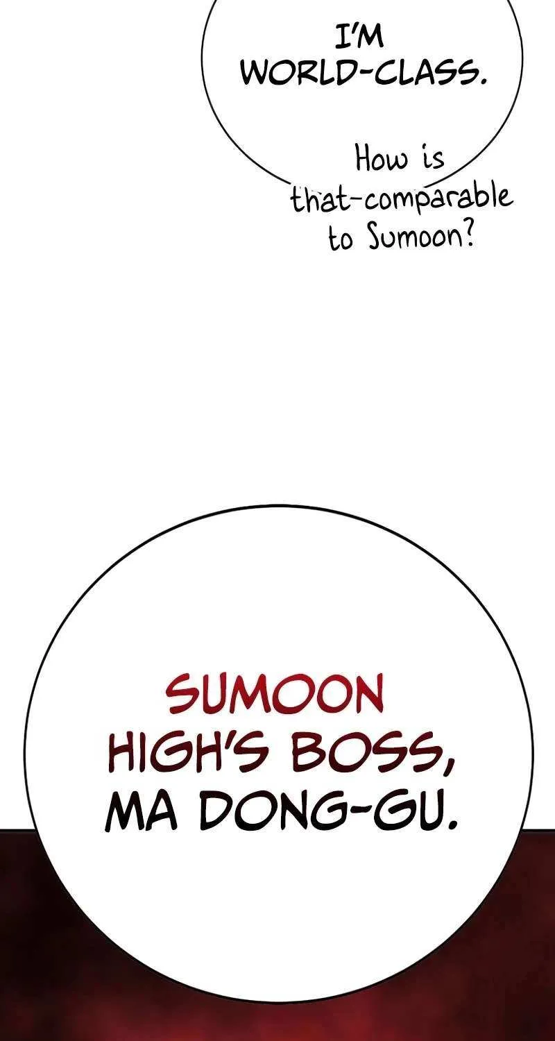 High School Conquest: The Battle Against the Bullies Chapter 13 page 81 - 