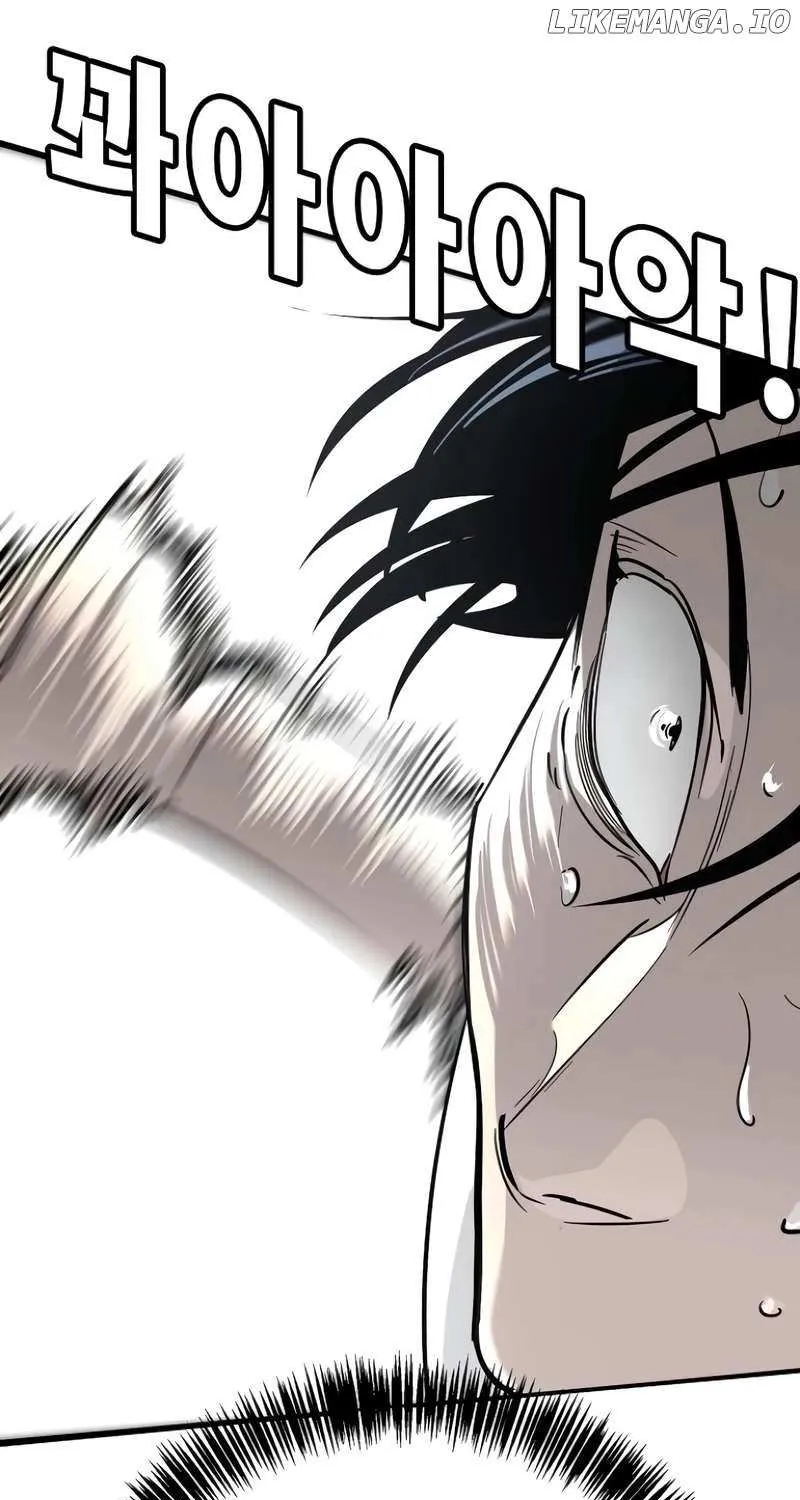 High School Conquest: The Battle Against the Bullies Chapter 14 page 109 - 
