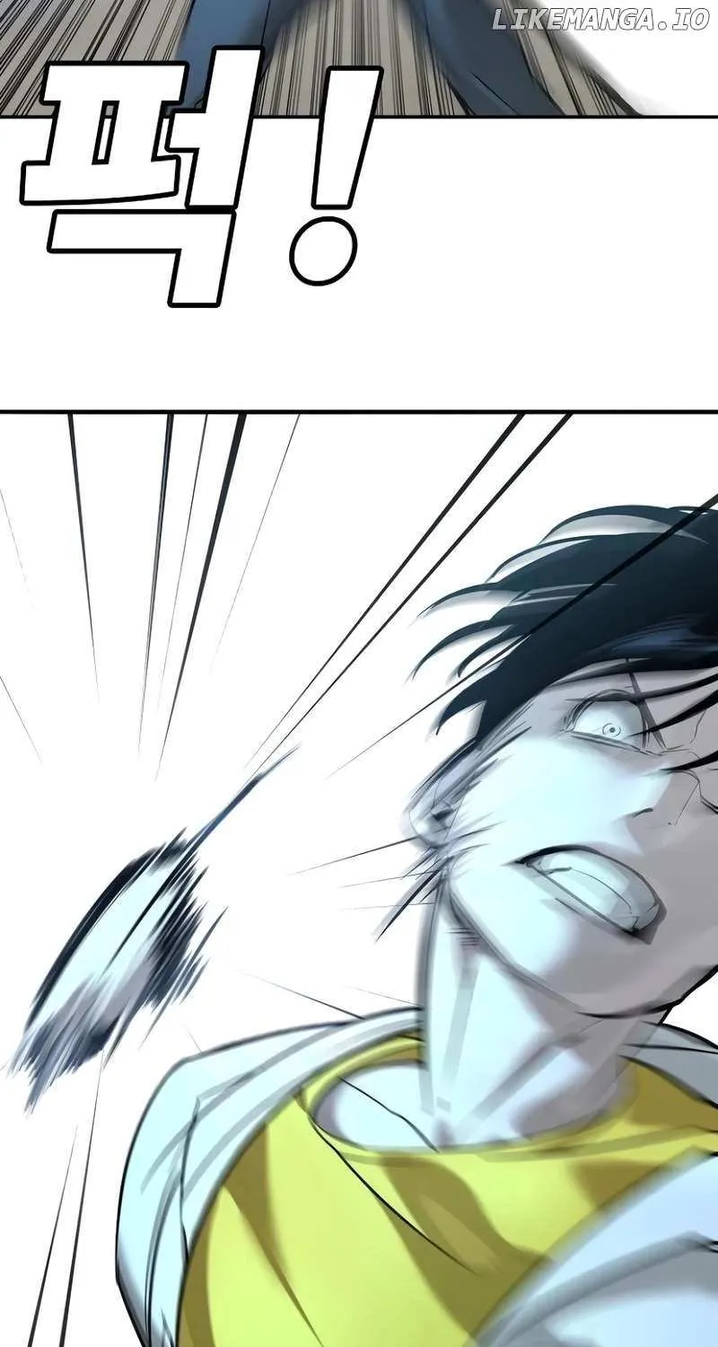 High School Conquest: The Battle Against the Bullies Chapter 14 page 151 - 