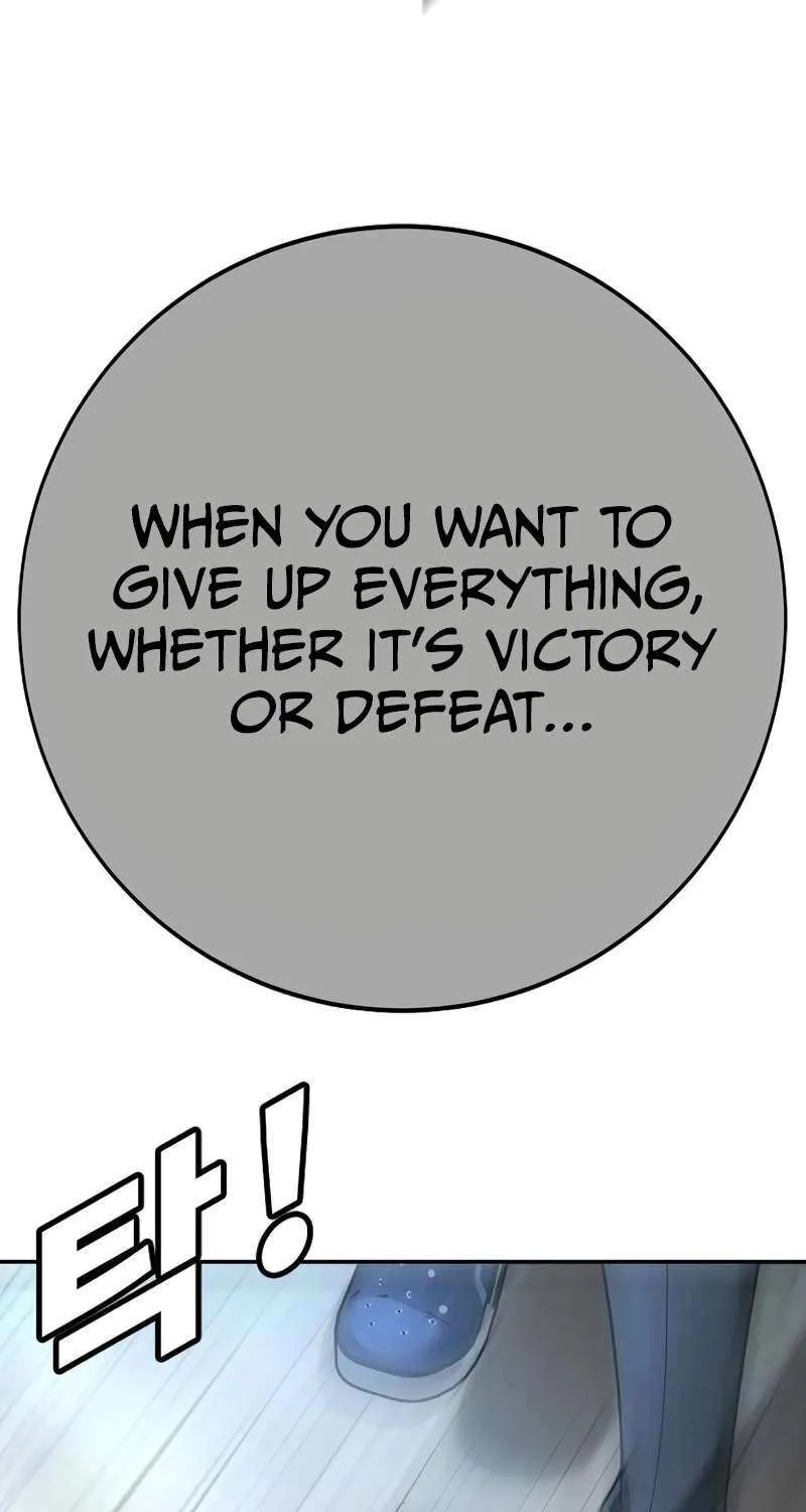 High School Conquest: The Battle Against the Bullies Chapter 14 page 172 - 