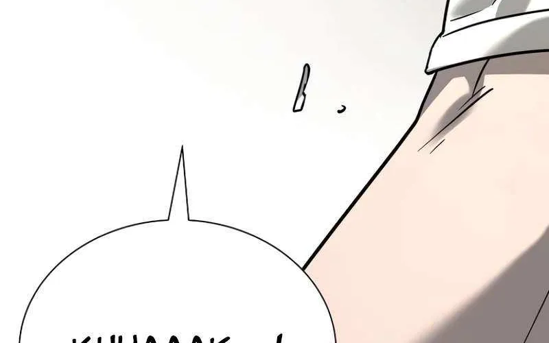 High School Conquest: The Battle Against the Bullies Chapter 14 page 24 - 