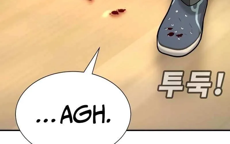 High School Conquest: The Battle Against the Bullies Chapter 14 page 42 - 