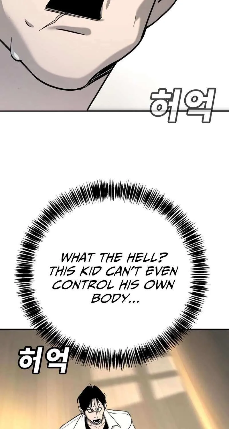 High School Conquest: The Battle Against the Bullies Chapter 14 page 47 - 