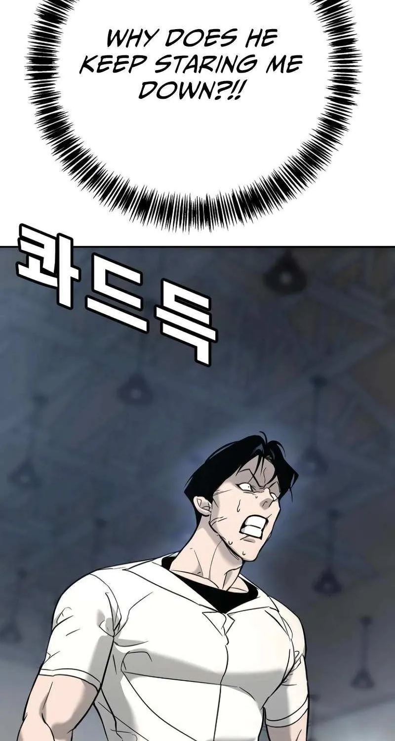 High School Conquest: The Battle Against the Bullies Chapter 14 page 50 - 