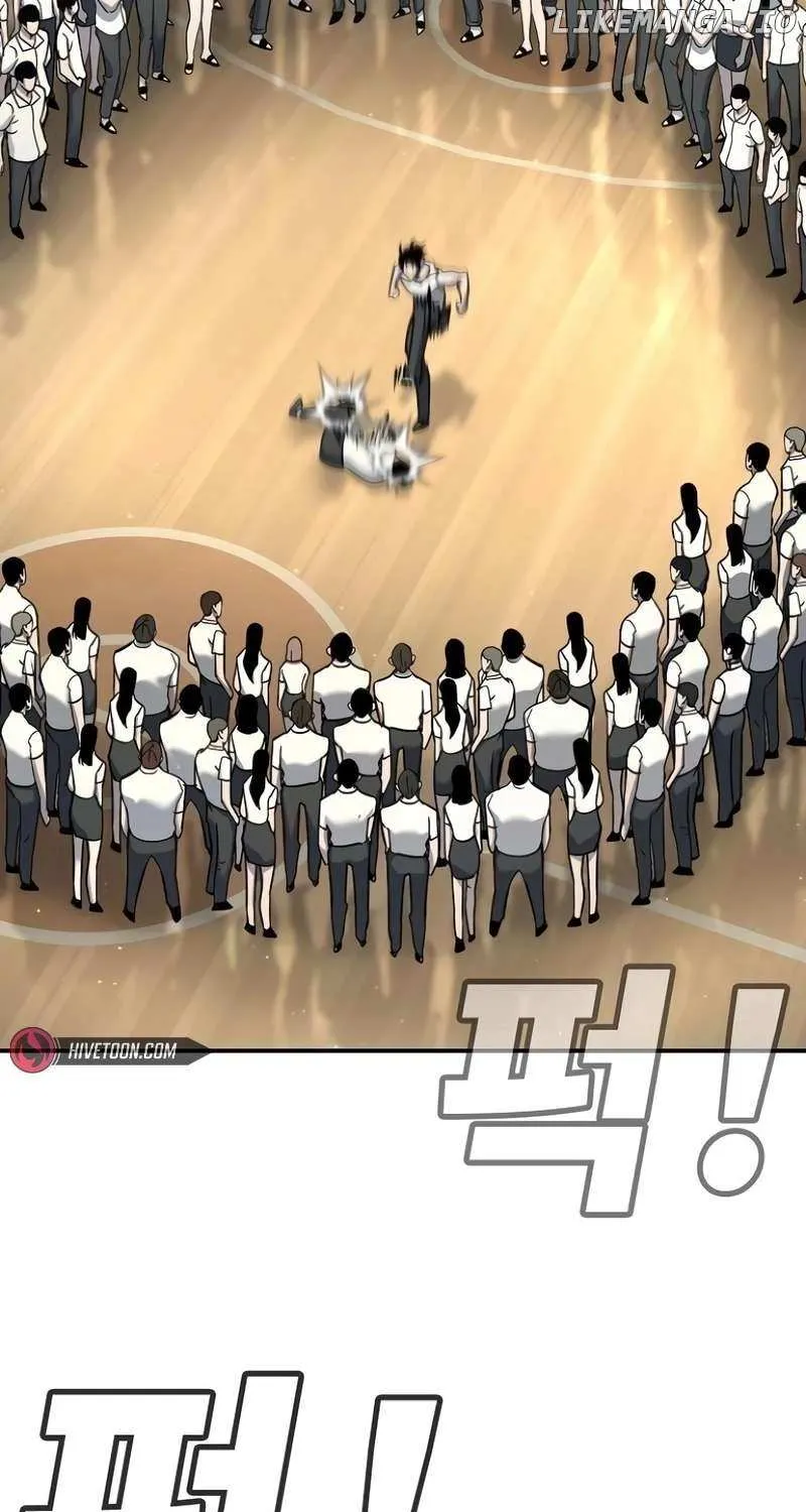 High School Conquest: The Battle Against the Bullies Chapter 14 page 73 - 