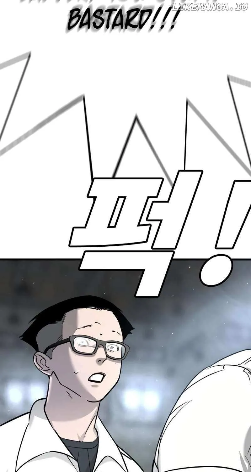 High School Conquest: The Battle Against the Bullies Chapter 14 page 79 - 
