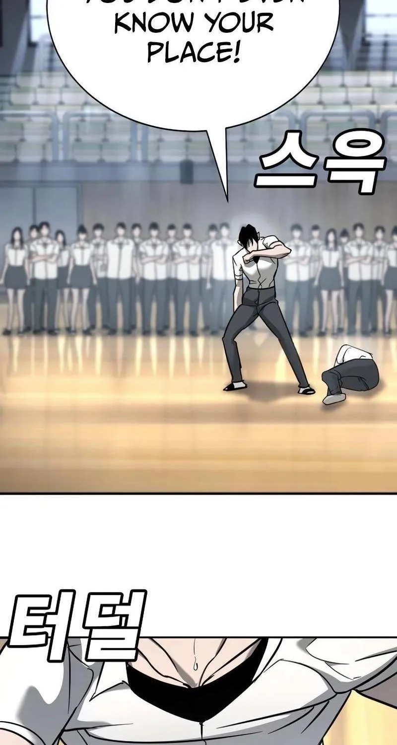 High School Conquest: The Battle Against the Bullies Chapter 14 page 86 - 