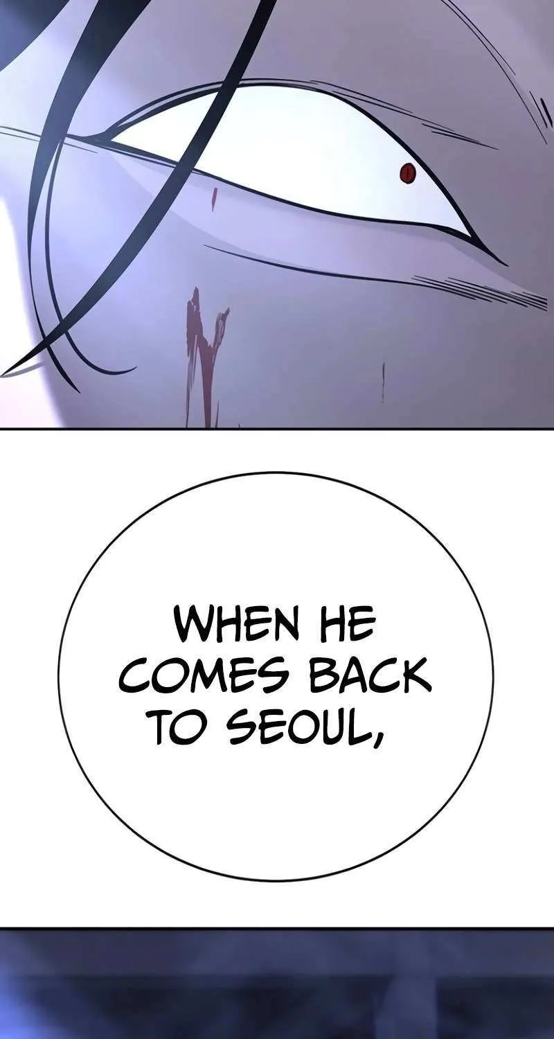 High School Conquest: The Battle Against the Bullies Chapter 15 page 124 - 